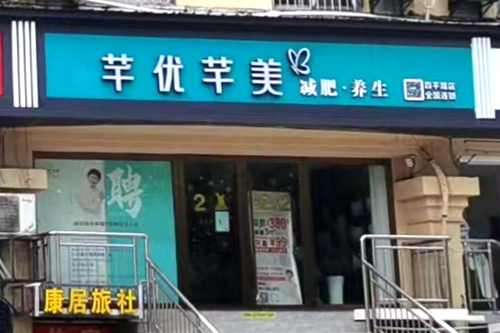 微信图片_202206080314451.jpg