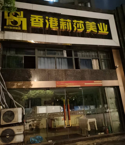 112.jpg