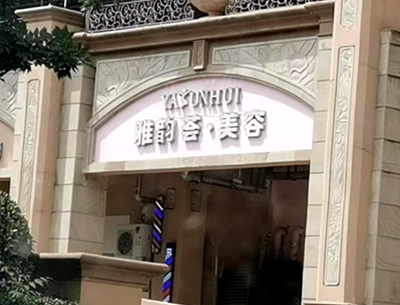 117.jpg
