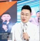 销售技巧--销售就是搞定人