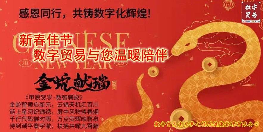 a8014c086e061d953aeda3d285885bde63d9ca39 (1)_副本.jpg