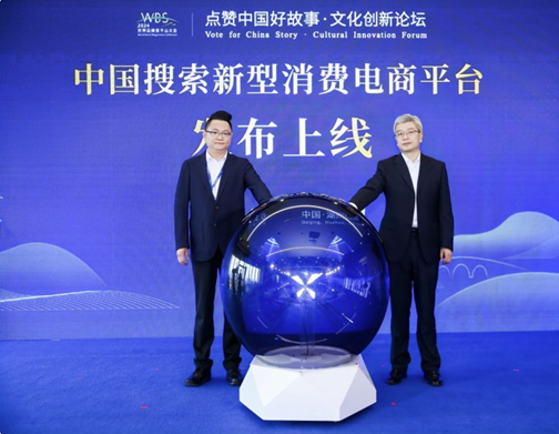微信图片_20240630064253.png