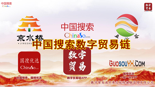 微信图片_20241102093656_副本１_副本.png