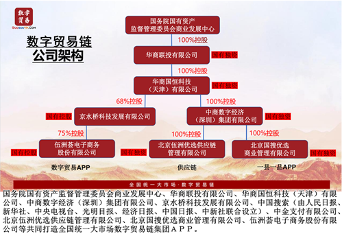 微信图片_20241226083154_副本_副本.png