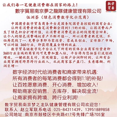 1844674407259005076018446744072723799415_0098_副本_副本.jpg