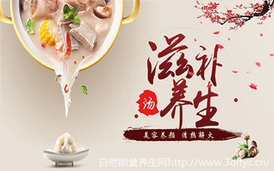 女性早餐吃这些食物养生又美颜