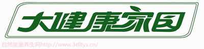 睡眠不足有哪些危害？