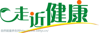 吃这些水果比吃肉还容易胖