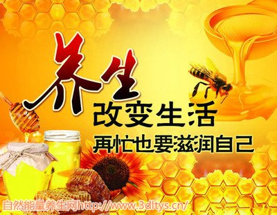 四大经典菜助你延年益寿 “烧香菇”为宫廷名菜