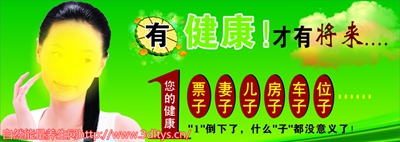 常吃黑米健脾暖肝明目活血 挑选优质黑米的经典三招