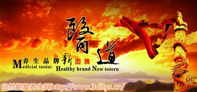 推拿按摩手法方向不同，疗效各异