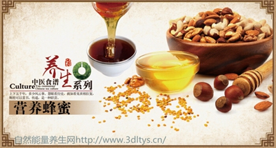 九种体质都有食疗方