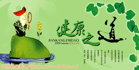 卖了13年的水果贩子教你怎么挑好水果