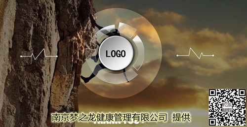 一个人最顶级的修养---情绪的稳定！