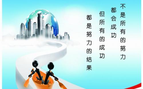 14个接地气的销售技巧，让成交更高效